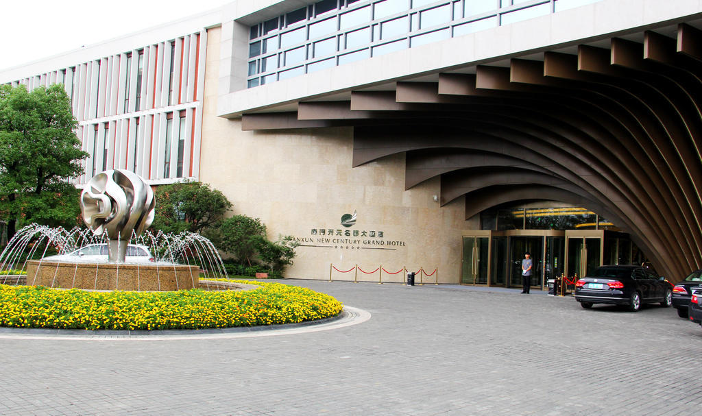 New Century Grand Hotel Nanxun Chu-čou Exteriér fotografie
